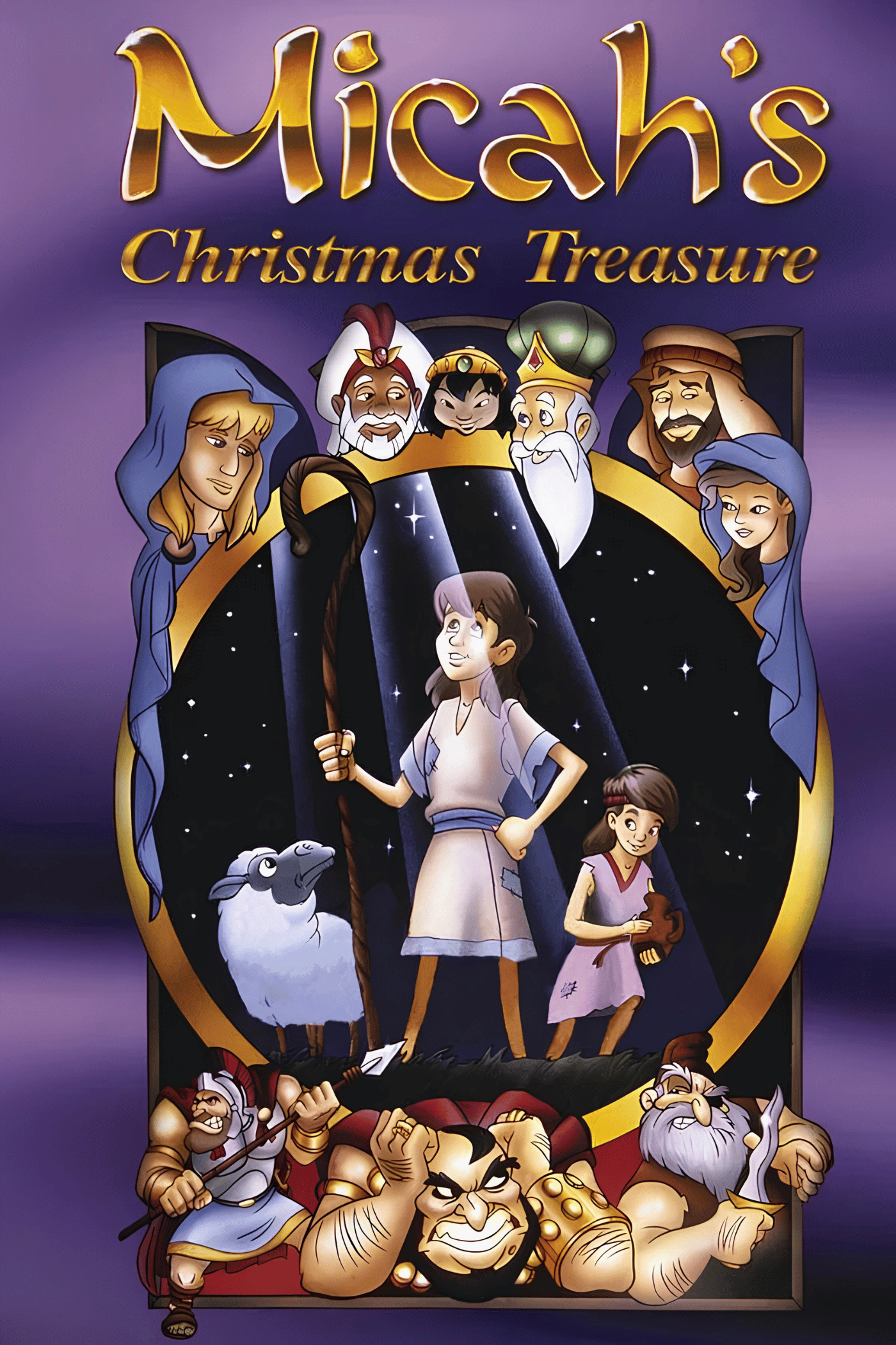 MICAHS CHRISTMAS TREASURE